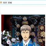 [진격의거인] 쟝 <b>합성</b>짤 중에 레전드 나왔다