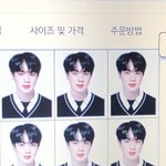 [방탄소년단] 얘드라 진짜 미안한데ㅜ