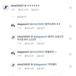 [드루와] 최<b>민정</b> 개귀엽다ㅋㅋㅋㅋㅋ