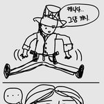 [진격의거인] 리바이..그냥리바이. 나는 <b>케니</b>다..그냥<b>케니</b>