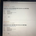 대성 김<b>승리</b>