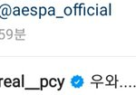 [찬열] <b>조용</b>히스트리밍하든지