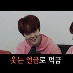 [트레저] 내가 뽑은 오늘자 트맵 명장면