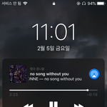 원래 에어팟 아이폰이 <b>음질</b> 더 좋냐...?