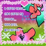 공부하기<b>실타</b>