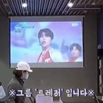 [트레저] 야구 좋아하는 트메 있나?