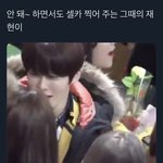 [NCT즌] 밑에 <b>올린</b> 재현이 졸업식 트윗 타고 들어갔는데ㅠㅠㅠㅠ