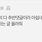 향수&amp;샴푸&amp;핸드크림 등 향제품들 추천글❗️