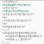 알바하는애들있냐
