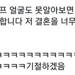 [NCT] 아 진짜 빨리 상황 좋아<b>지고</b> 팬싸 가고 싶다 ㅠㅠ