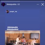 [NCT즌] 젓딧 인스타 스토리에 <b>태일</b>이 올라왔음ㅋㅋㅋㅋ