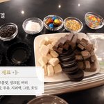 [NCT] 결국 쓰지 않은 알록달록 <b>재료</b>들ㅋㅋㅋ