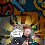 얘들아 나 <b>수박</b>게임