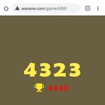 [NCT즌] ㅁㅊ 우리 <b>에타</b>에 이런 사람 있어