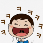 갑자기 기분째짐