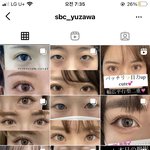 나 요즘 일본 쌍수 보고있는데