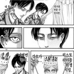 [진격의거인] ㅅㅍ) 이게바로 <b>사망</b>플래그의 정의다...