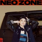 [우리태용님] <b>네오</b>존티저태용