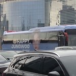 [NCT즌] 정우<b>버스</b> 실물