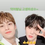 그래서 이거 언제야? 캐럿몬<b>베베</b>