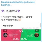 [EXO] 야 이거 어떡하냐;