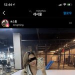 [댓글부탁해] 마스크 안쓴것 <b>지적</b>했다고 싫어하는사람 이해해야하나요...