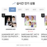 [NCT즌] 실시간 <b>예사</b>