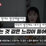 [드루와] 양팡은 진짜 능력없는거 티낸다