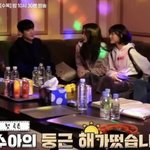 <b>여신</b>강림 여배우들 차은우 좋아하는 것 같음