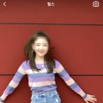 엥 <b>리아</b> 류진도 염색했네