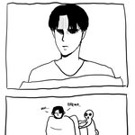 [진격의거인] 리바이 이불로 <b>돌돌</b>김밥마는 만화