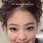 타<b>팬</b>인데 제니 <b>이</b> 사진 개귀엽다