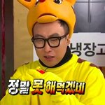 솔직히 <b>판</b>하면서 상처 받았거나 짜증났던 적 있음?