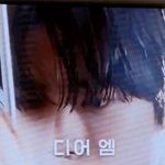 [NCT] ㄷㅇㅇ 티저