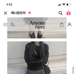 이 <b>상의</b> 비슷한거 어디서 파는지 아는 사람?