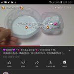 [드루와] <b>이분</b> 지금쯤 뭐하고사실까