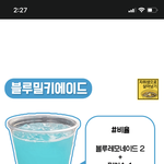 [댓글부탁해] 올해 대학 <b>신입</b>생들아!!!!! 너네 과단톡 들어갈 <b>때</b>