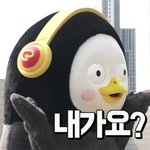 [19] 생각보다 임신 쉽게 <b>안</b>되는것같아