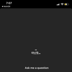 [NCT즌] <b>키스</b>신 아니래!!
