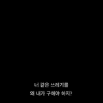 롤하는사람