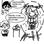 [진격의거인] 아르애니?(미카사<b>포함</b>)