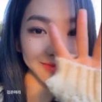 카리나 연습생 <b>시절</b> 인스타
