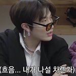 [트레저] show <b>me</b> the 돈 - 트레저편