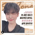 팀 내 <b>과즙미</b> 담당 아이돌