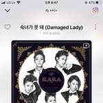 댓달면 치킨먹음)다들 추억의 노래  추천하고가 ㄱㄱ