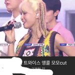 사람들 <b>모모</b> 까는 데 진심이구만