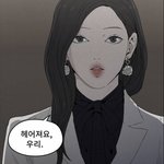 [ㅈㄱㄴ] 백<b>아진</b>이랑 설리 ㄹㅇ닮았네