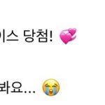 [댓글부탁해] 미프 하는 애들 들어와바