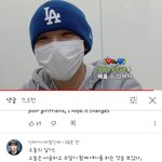 [NCT] 타 <b>팬</b>분이 타로 릴<b>캠</b>보고 쓴 일기