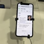 [19] <b>님</b>들 졸업식<b>때</b> ㅈㅂ